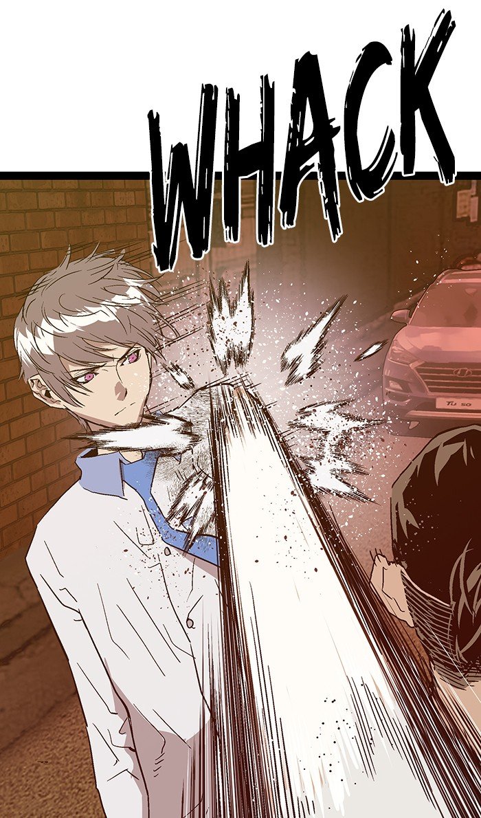 Page 49 of Chapter 119
