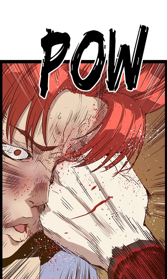 Page 63 of Chapter 119