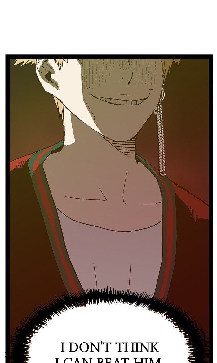 Page 71 of Chapter 119