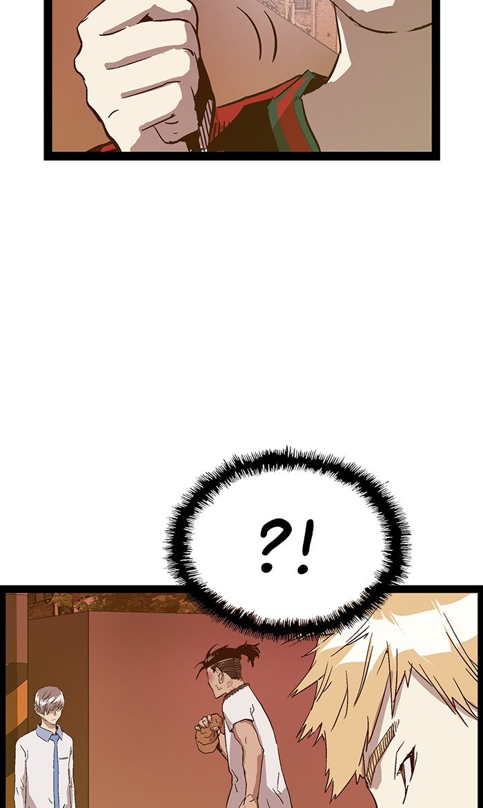 Page 74 of Chapter 119