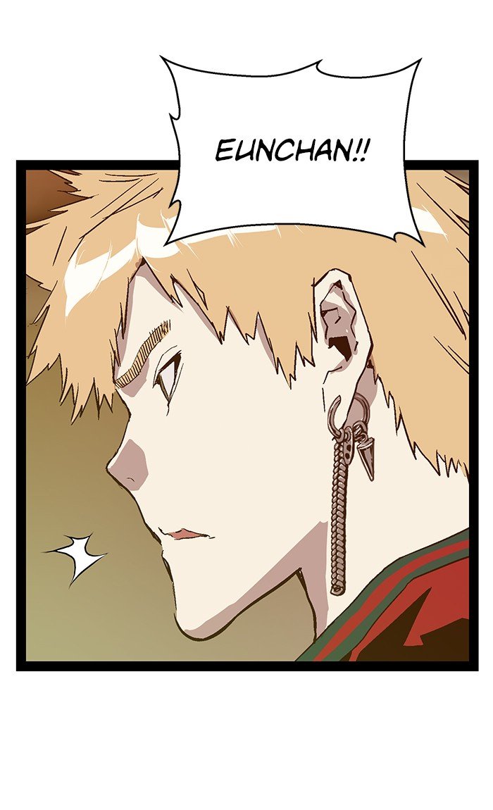 Page 78 of Chapter 119