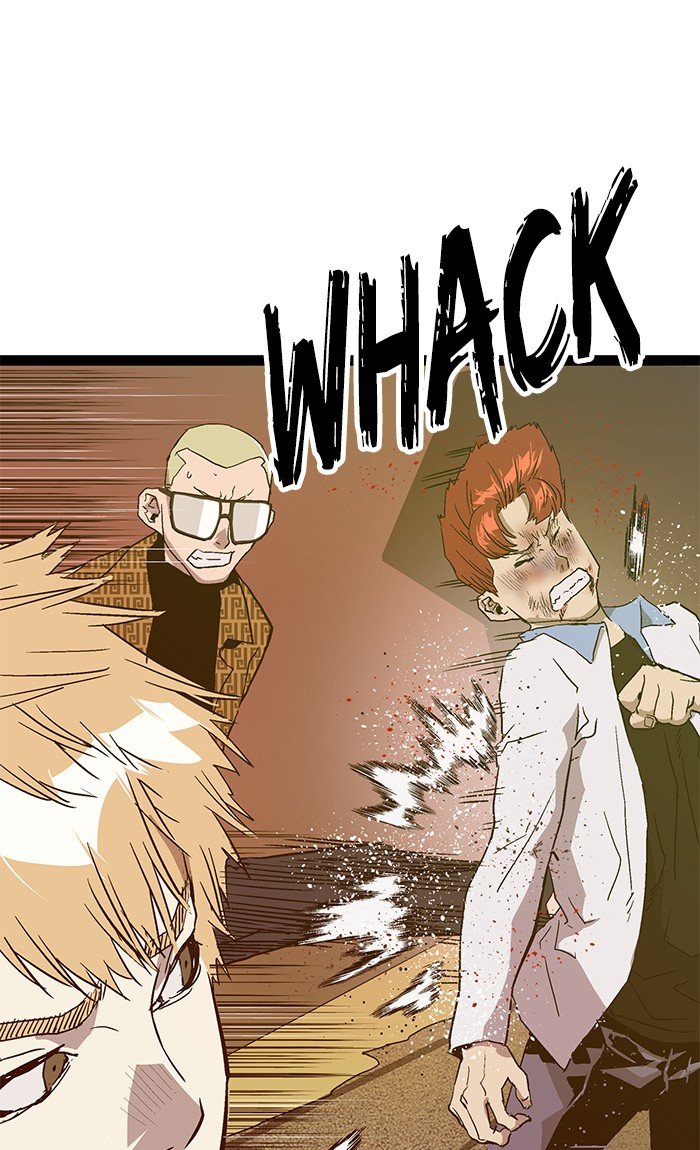 Page 79 of Chapter 119