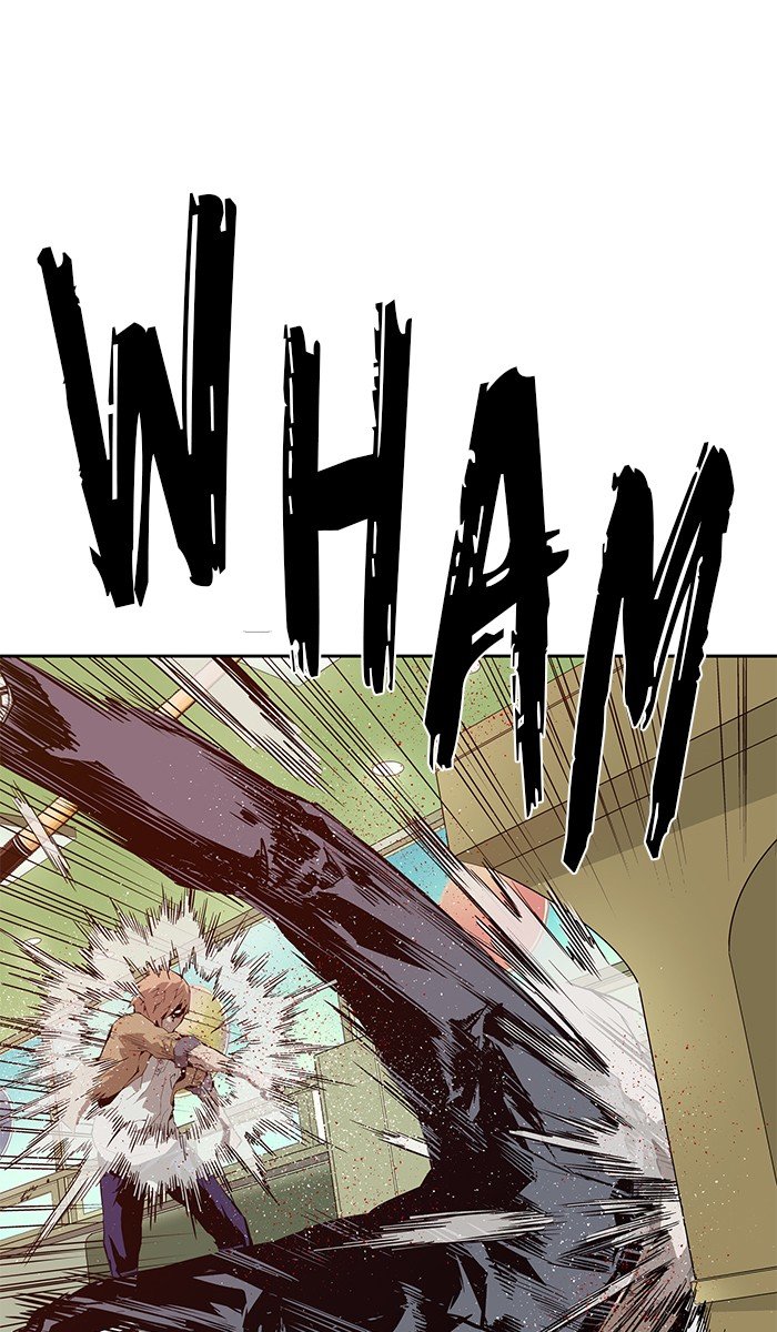 Page 1 of Chapter 12
