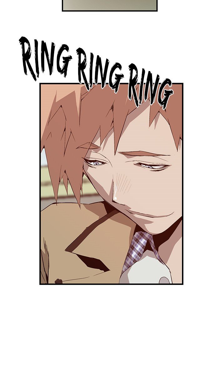 Page 17 of Chapter 12