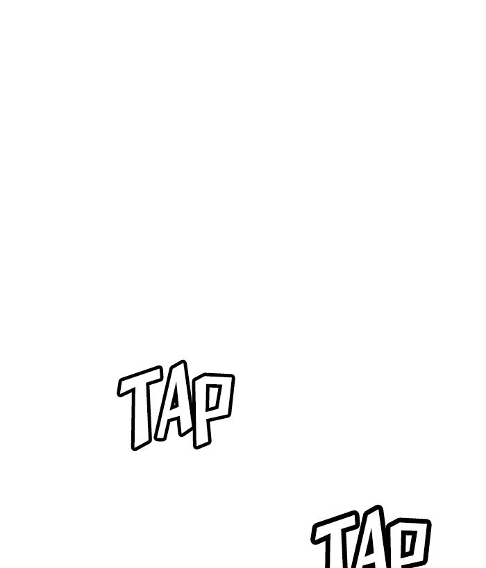 Page 23 of Chapter 12