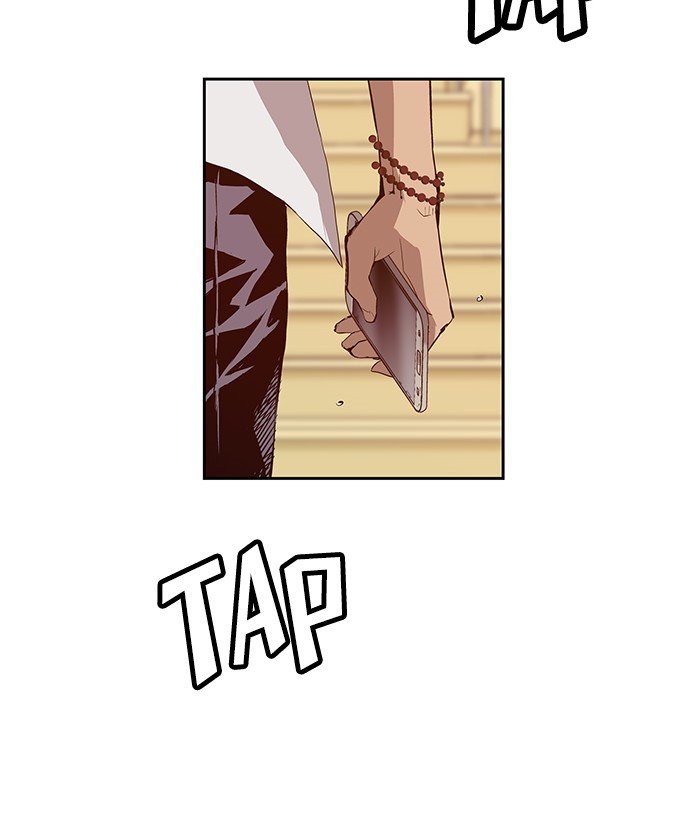 Page 24 of Chapter 12