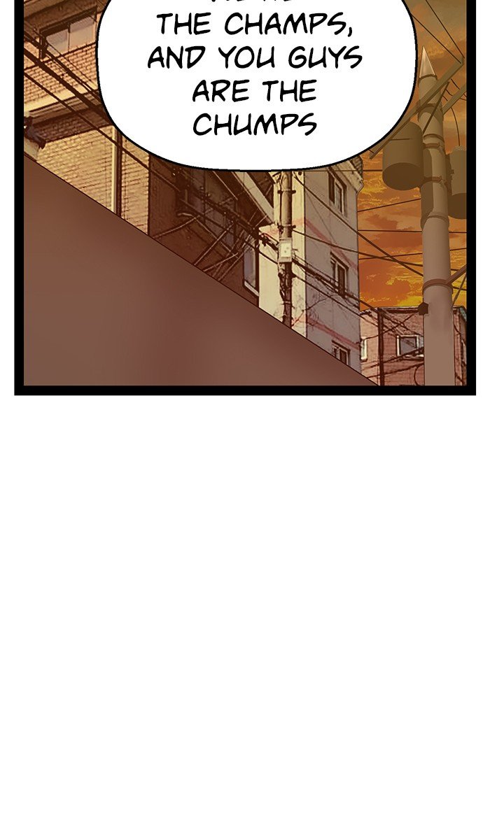 Page 5 of Chapter 120