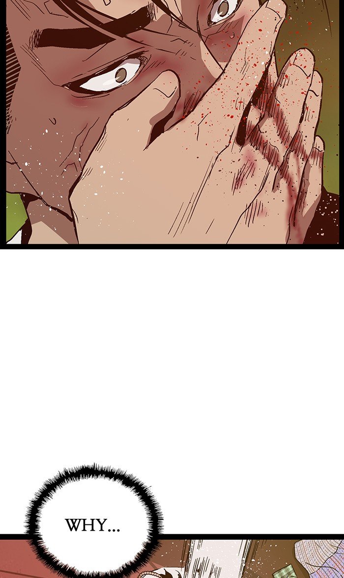 Page 107 of Chapter 120