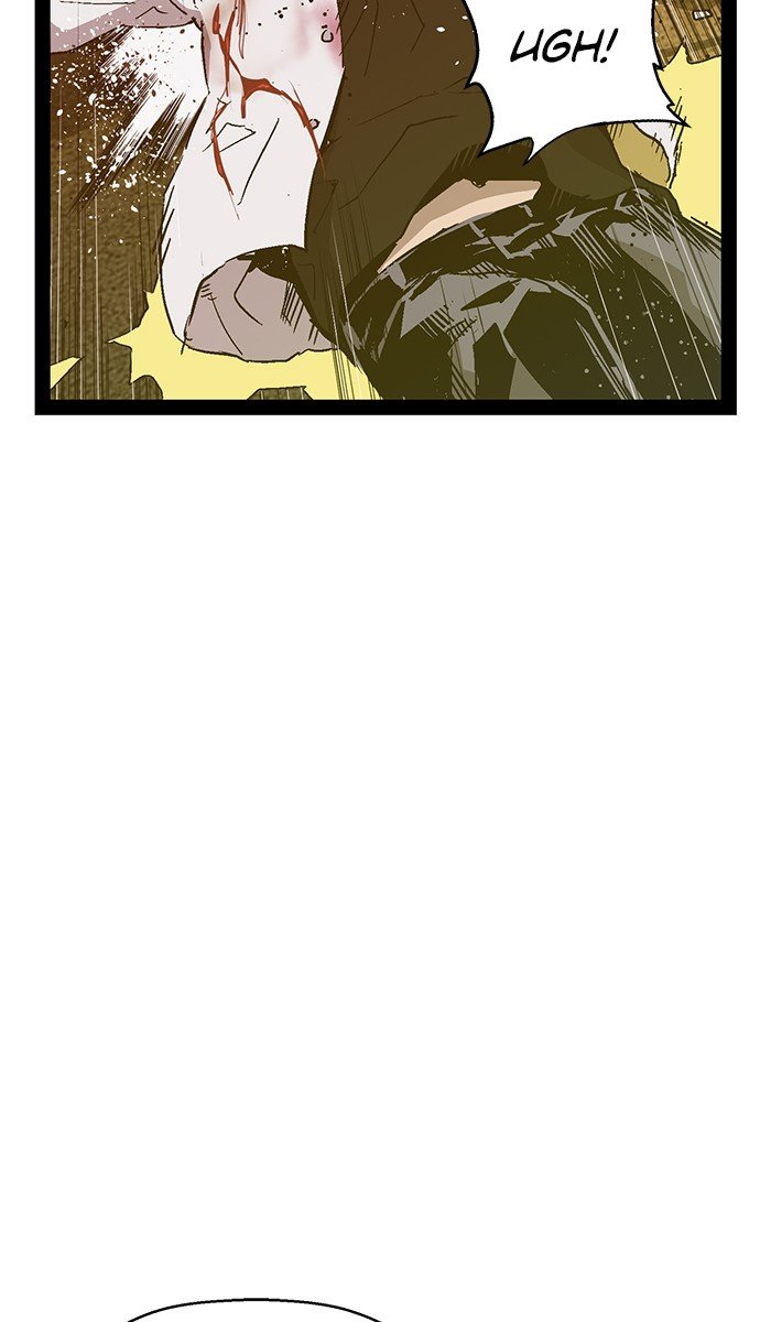 Page 12 of Chapter 120