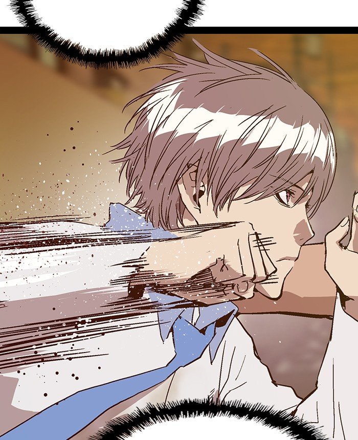 Page 124 of Chapter 120