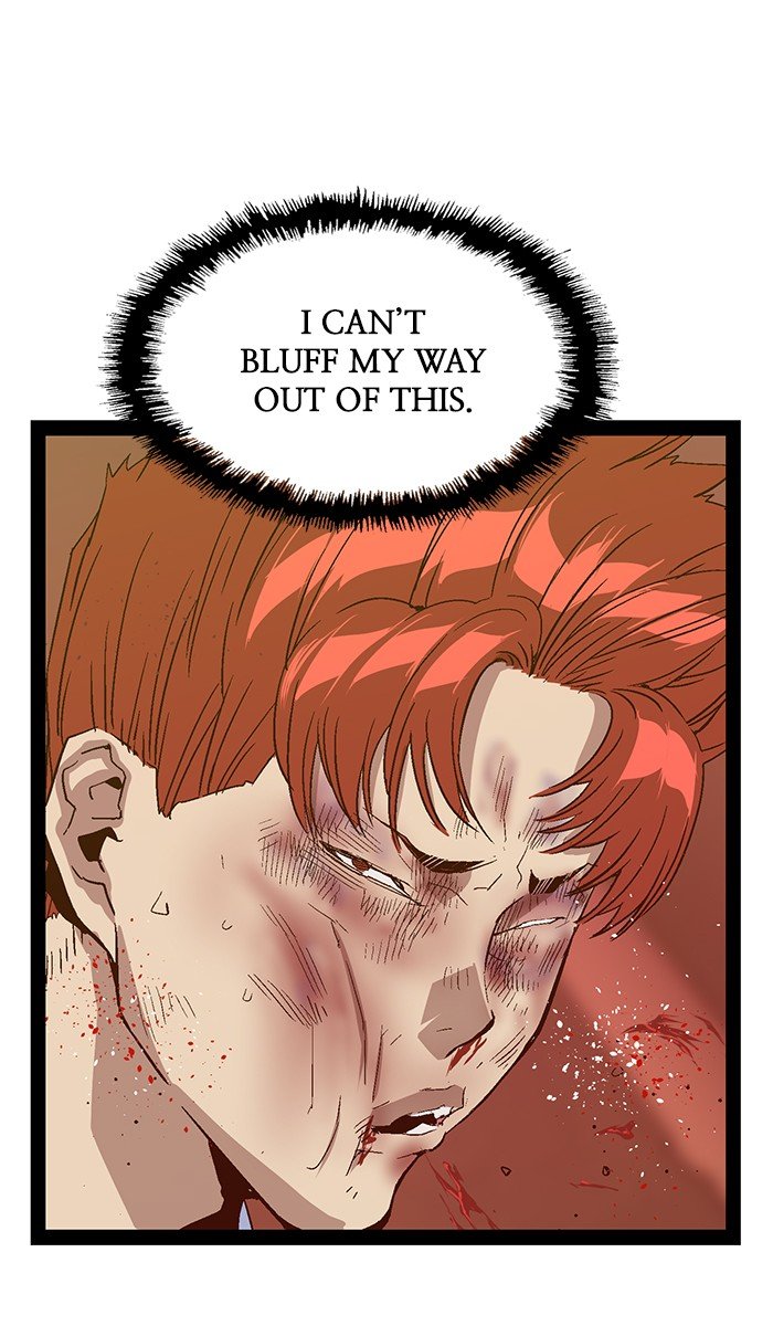 Page 24 of Chapter 120