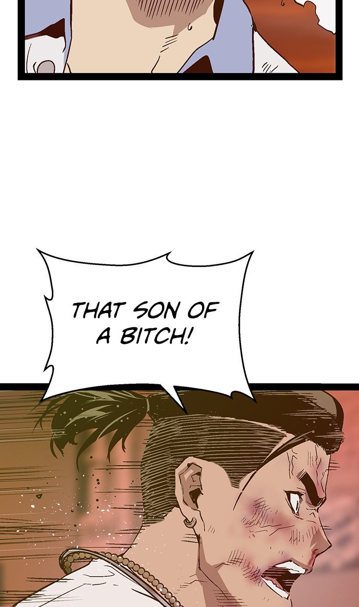 Page 71 of Chapter 120
