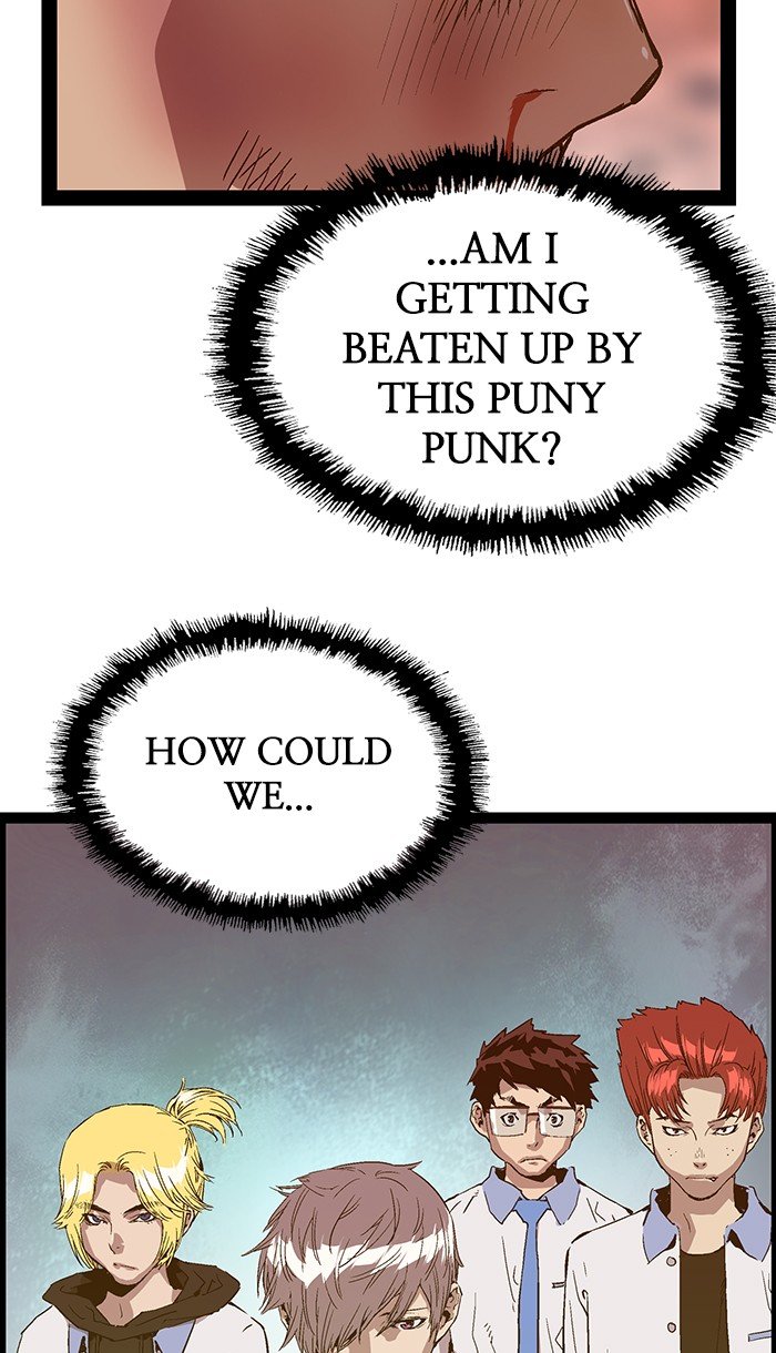 Page 79 of Chapter 120