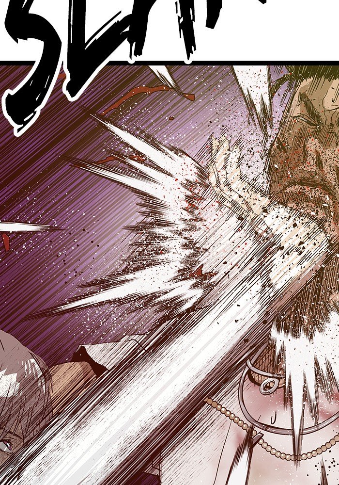 Page 2 of Chapter 121