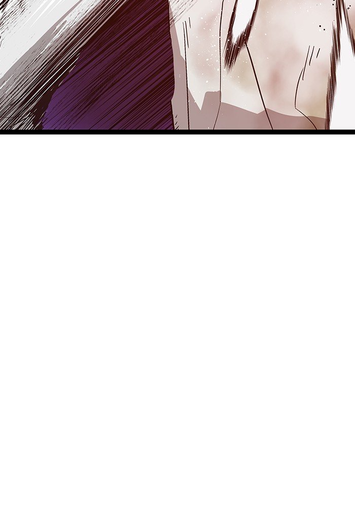 Page 3 of Chapter 121