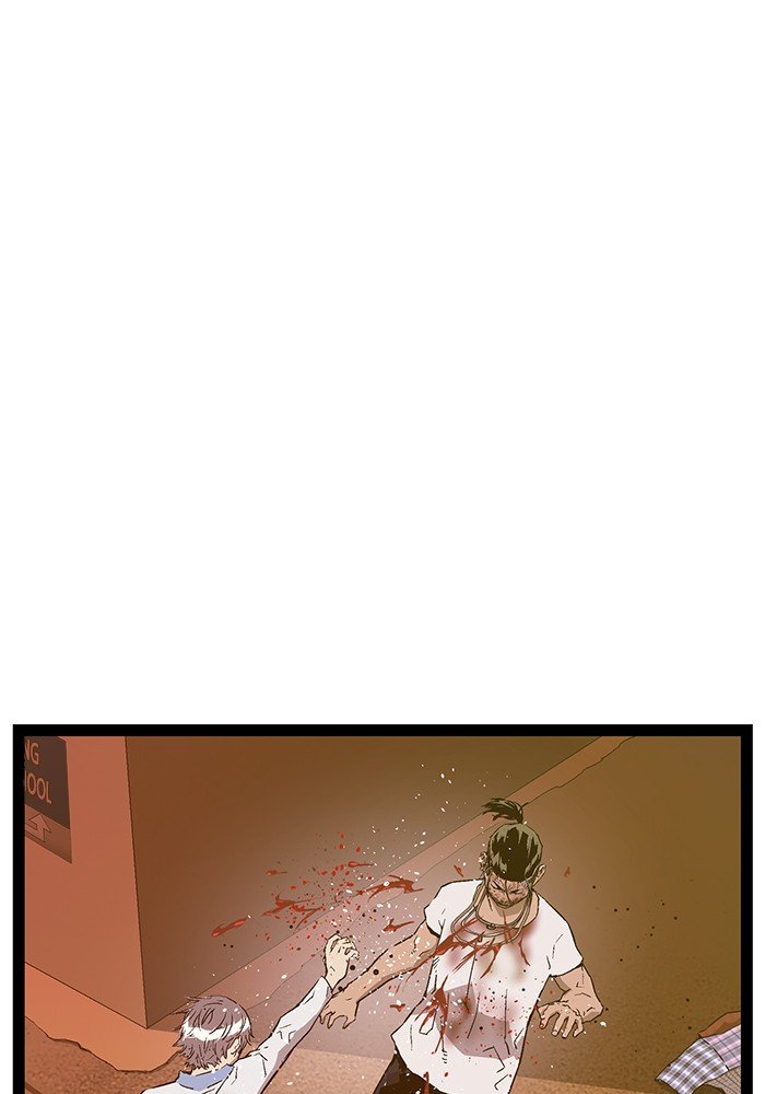 Page 8 of Chapter 121