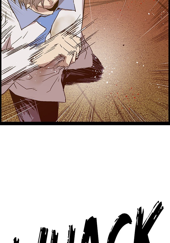 Page 10 of Chapter 121