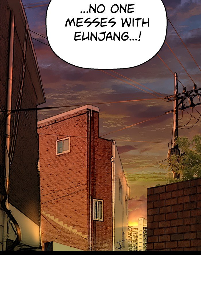 Page 104 of Chapter 121