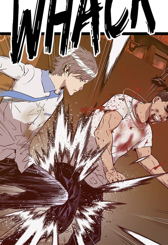Page 11 of Chapter 121