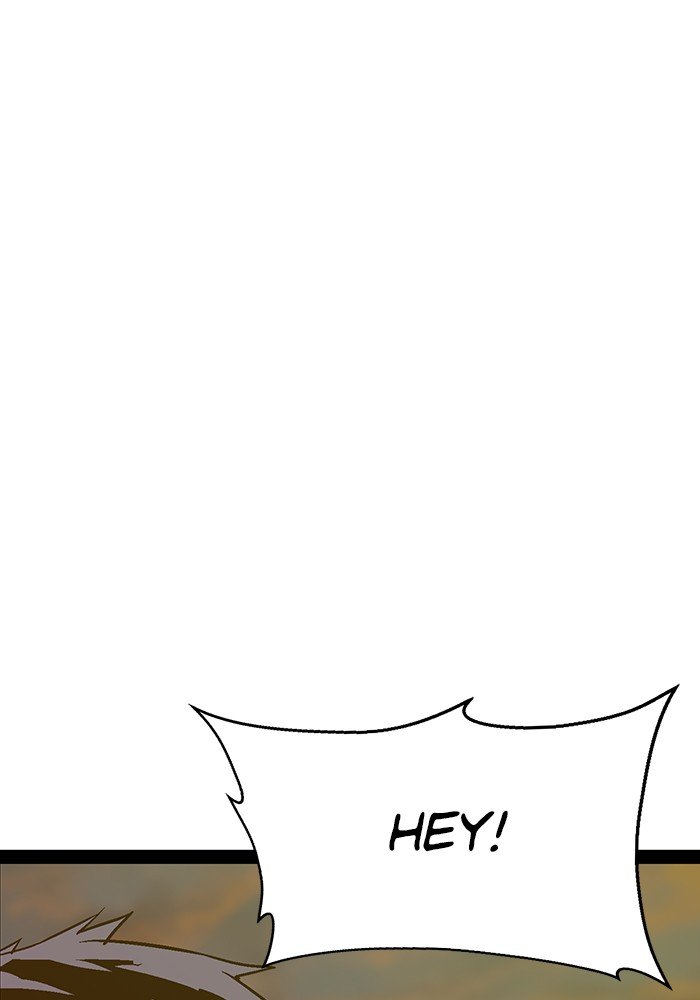 Page 117 of Chapter 121