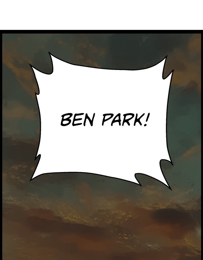 Page 119 of Chapter 121