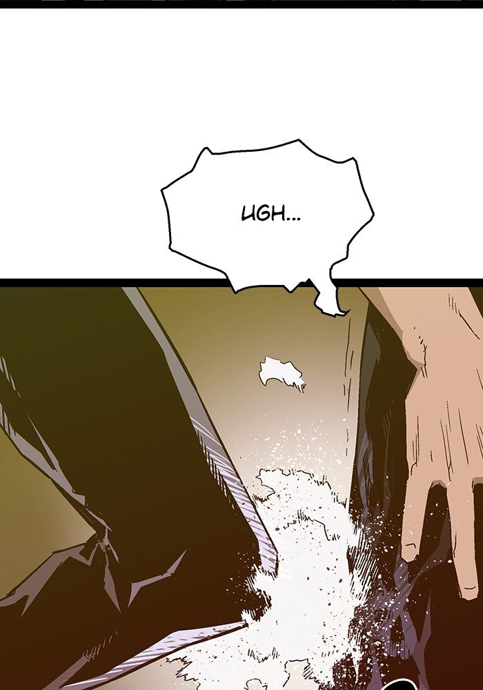 Page 12 of Chapter 121