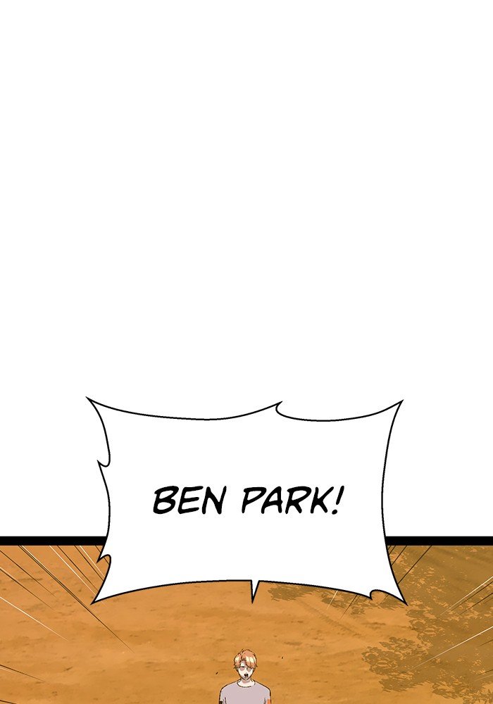 Page 124 of Chapter 121