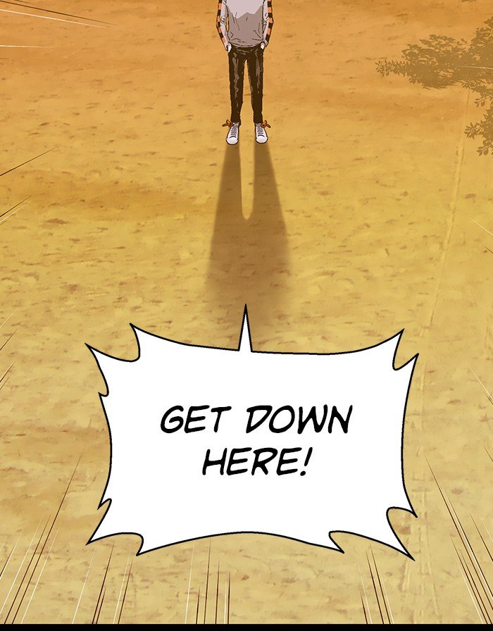 Page 125 of Chapter 121