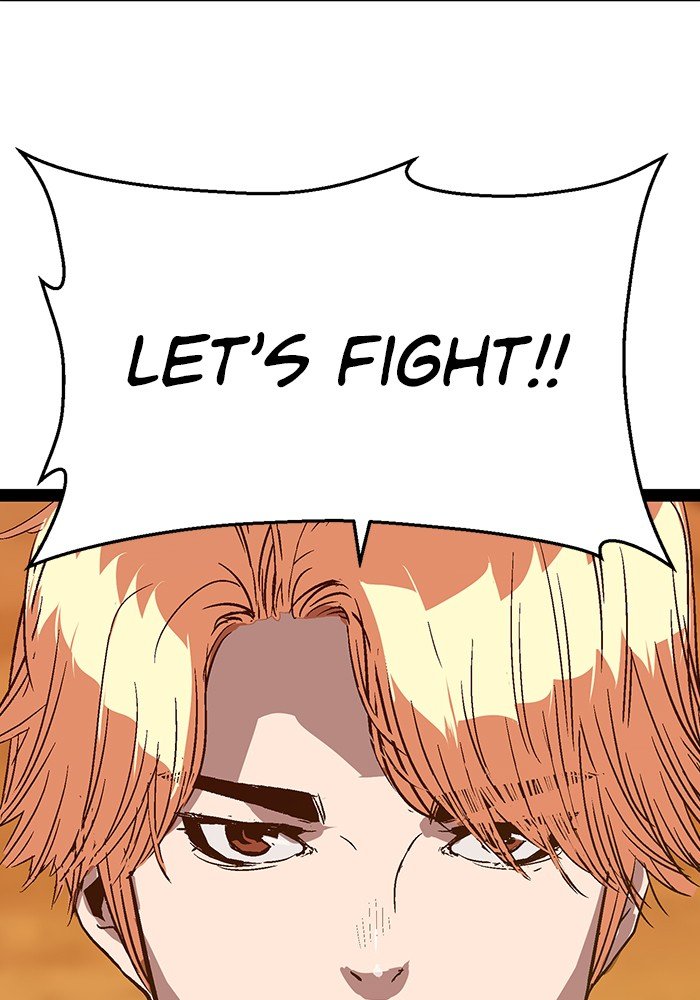 Page 126 of Chapter 121