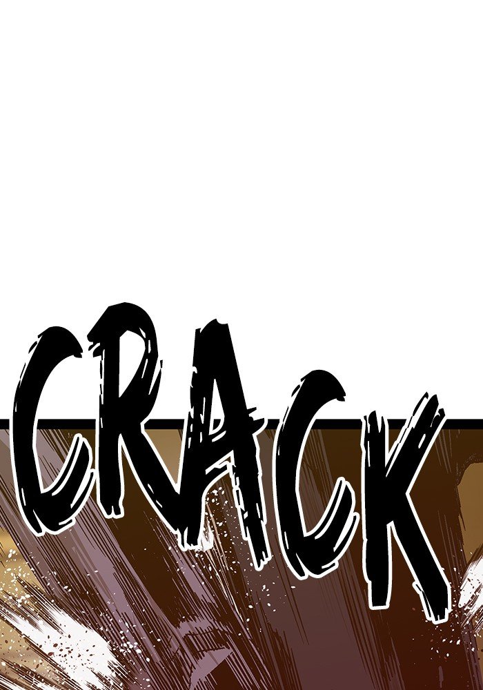 Page 16 of Chapter 121
