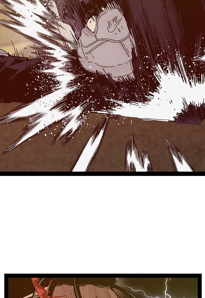 Page 17 of Chapter 121