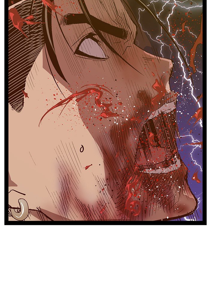 Page 18 of Chapter 121