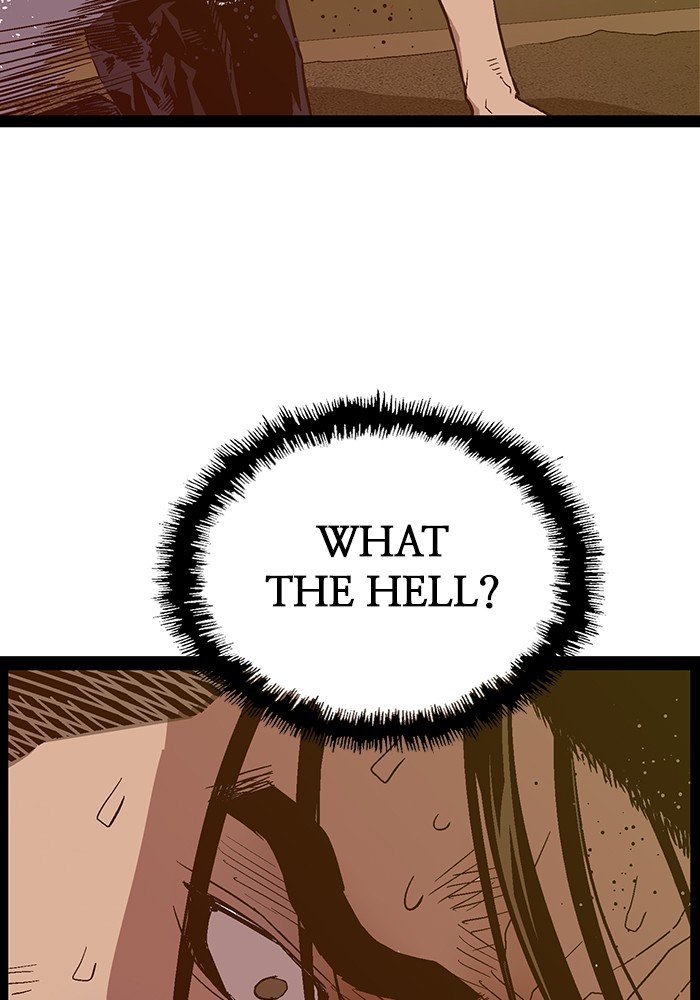 Page 20 of Chapter 121