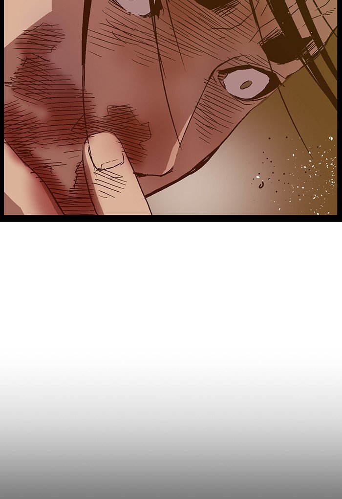Page 21 of Chapter 121