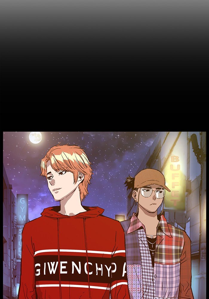 Page 22 of Chapter 121