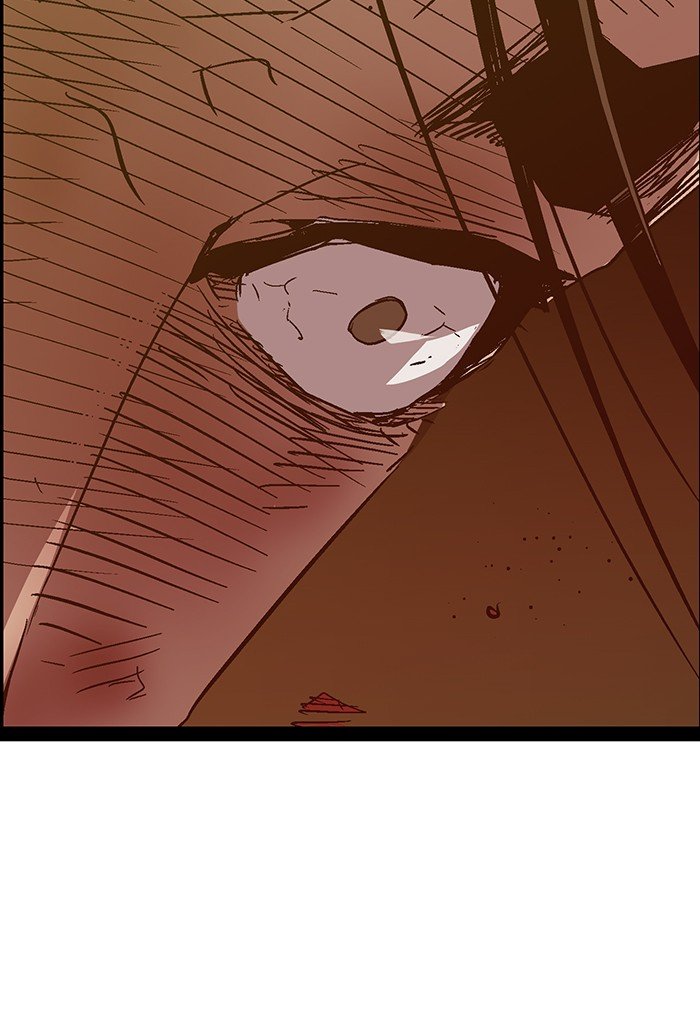 Page 29 of Chapter 121