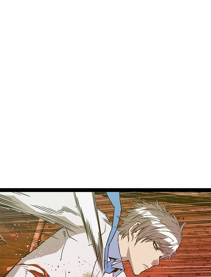Page 32 of Chapter 121