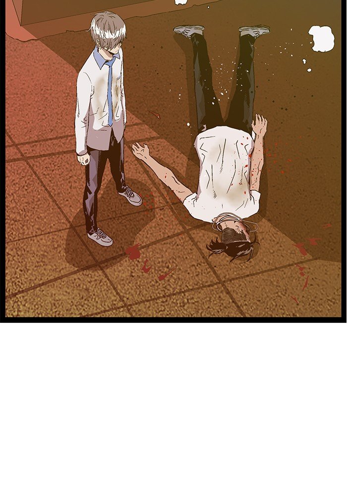 Page 43 of Chapter 121