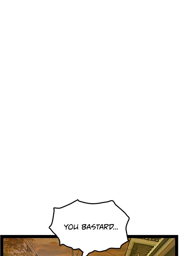 Page 45 of Chapter 121