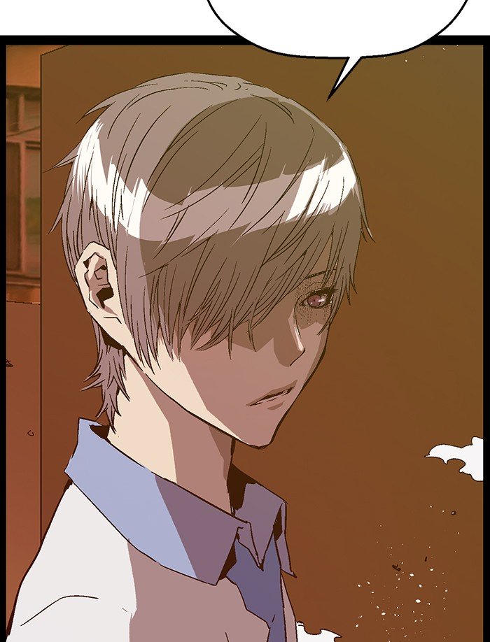 Page 48 of Chapter 121