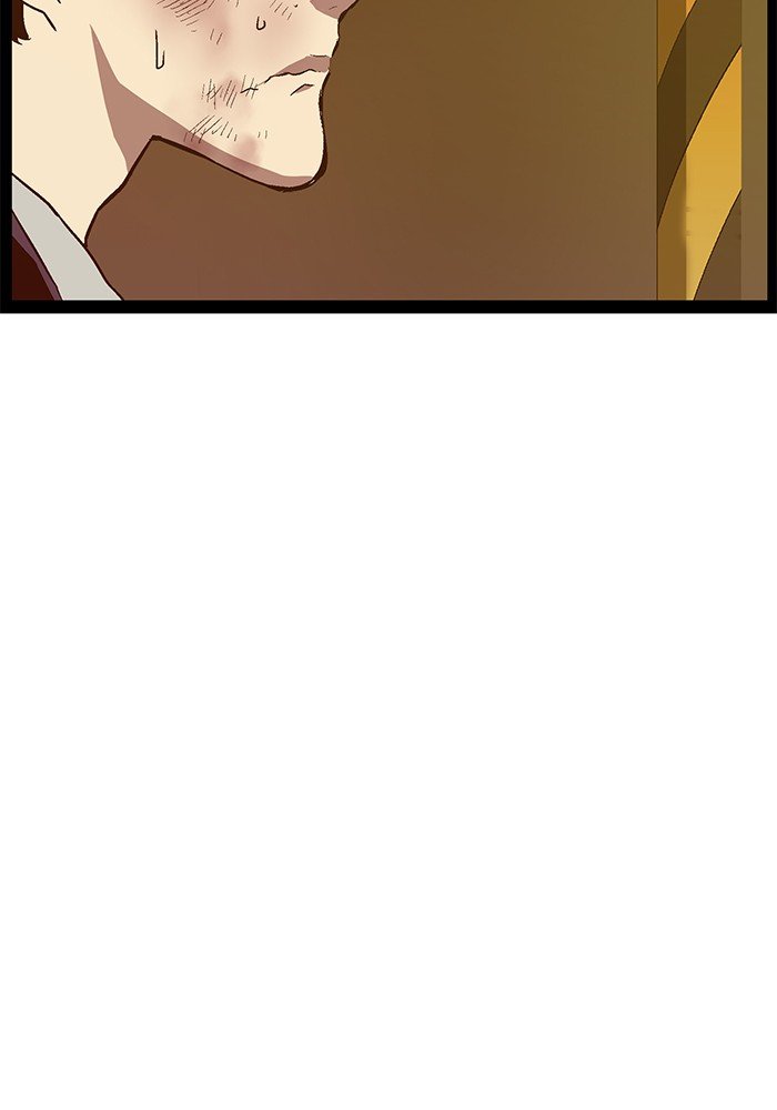 Page 55 of Chapter 121