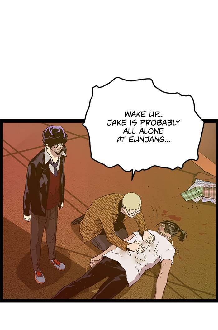 Page 61 of Chapter 121