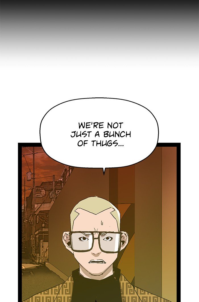 Page 73 of Chapter 121