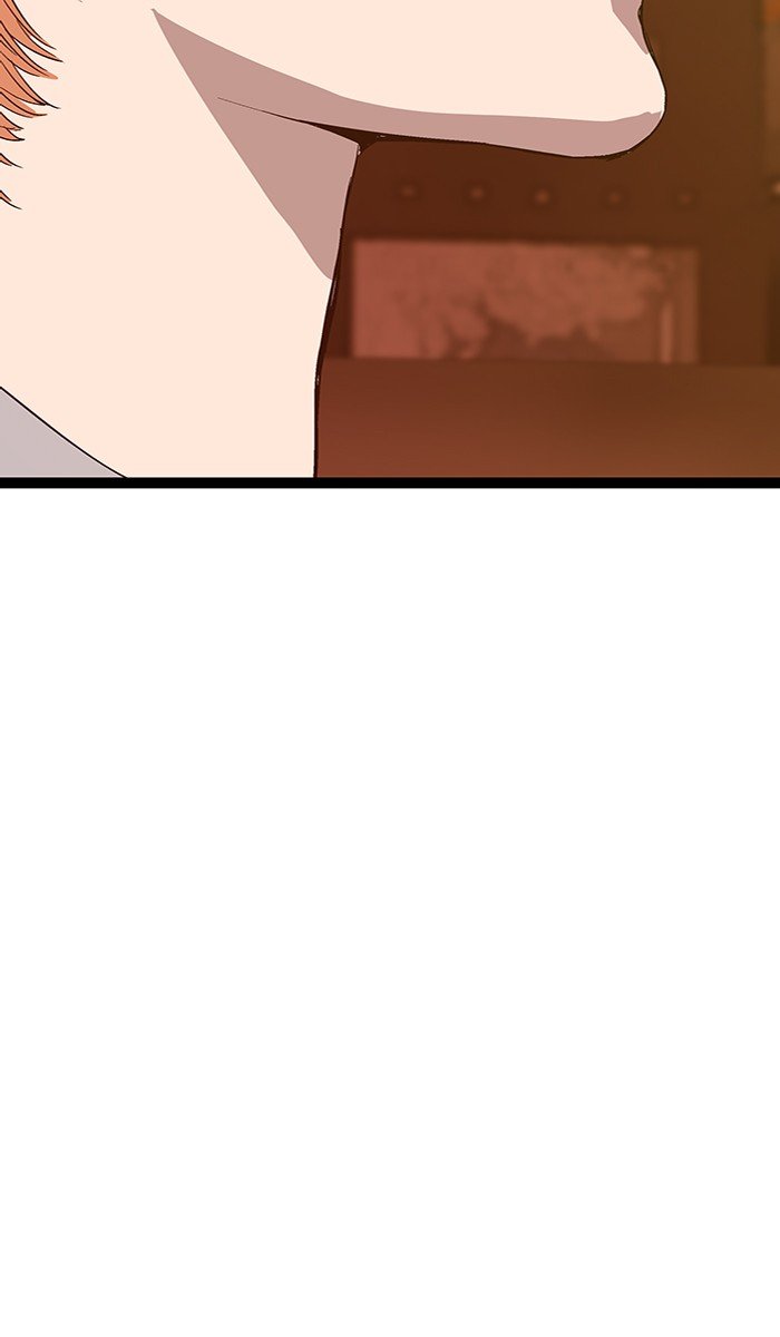 Page 5 of Chapter 122