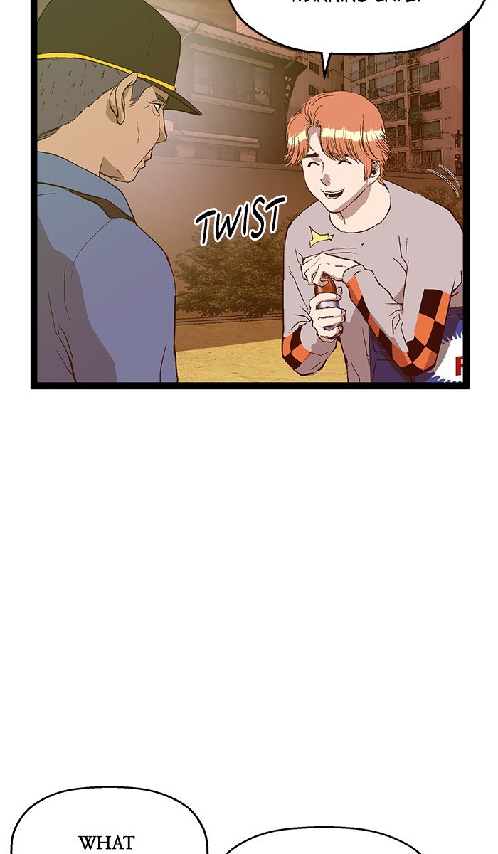 Page 7 of Chapter 122