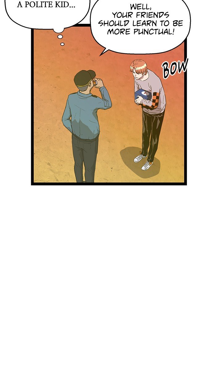 Page 8 of Chapter 122