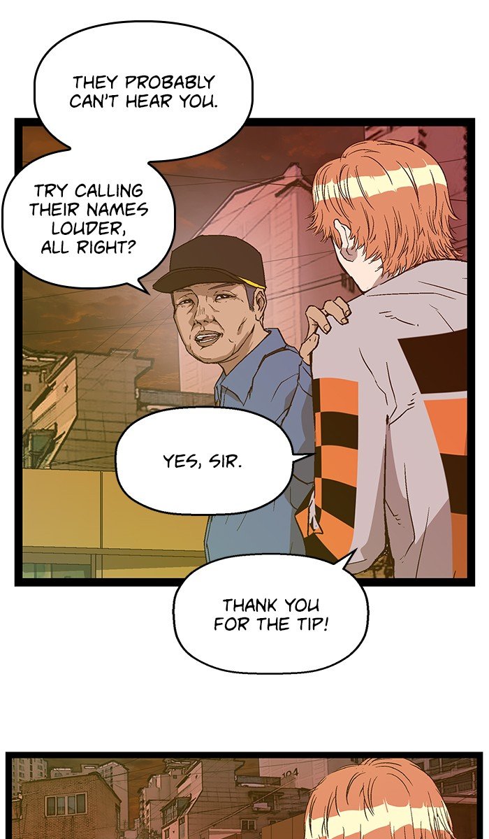 Page 9 of Chapter 122