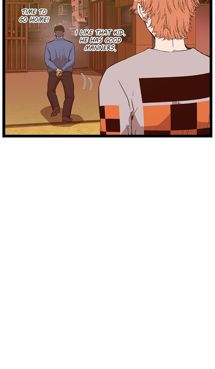 Page 10 of Chapter 122