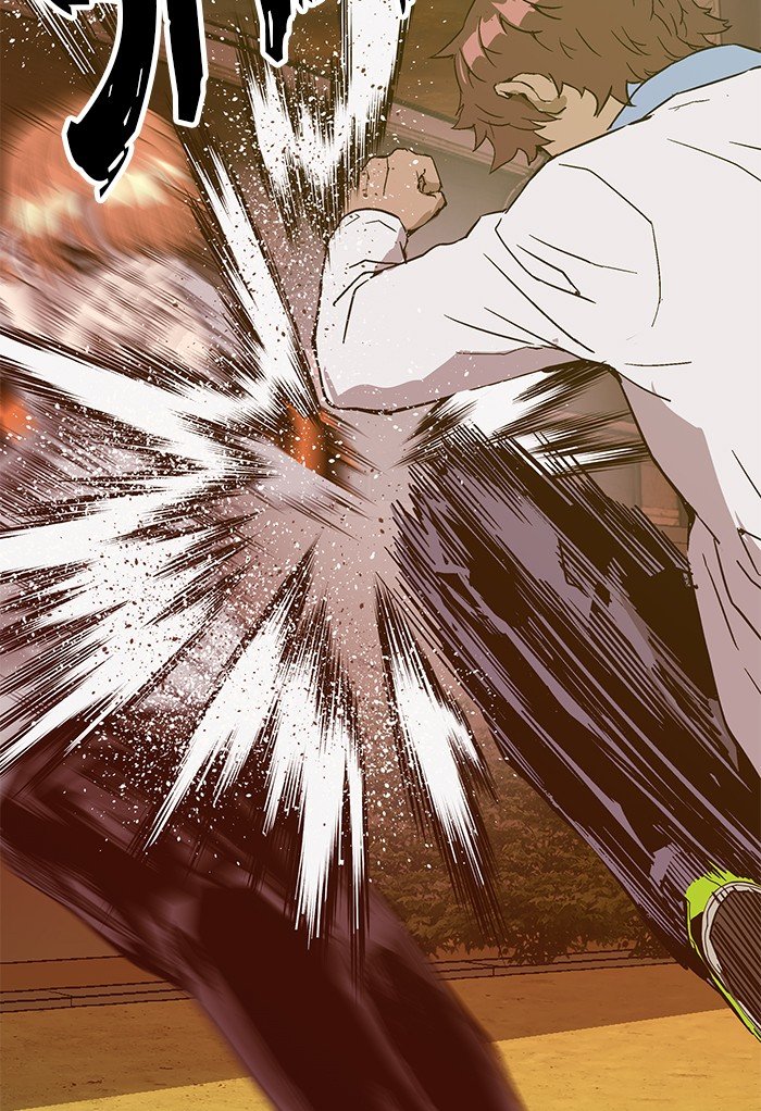 Page 107 of Chapter 122