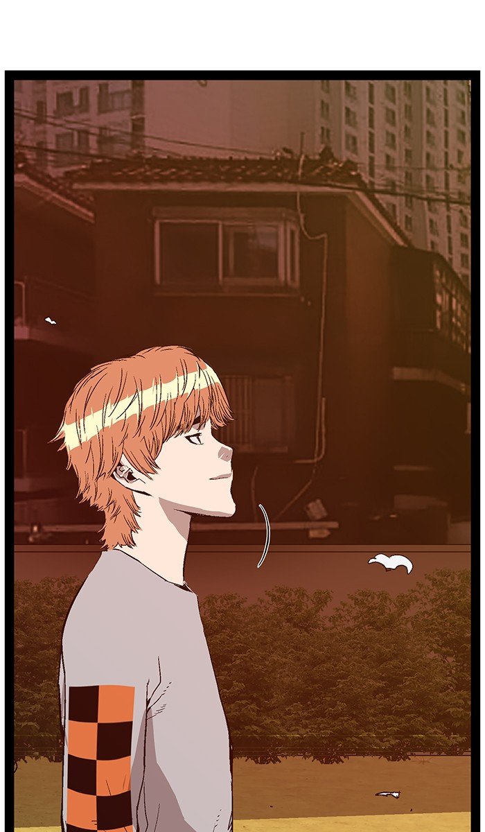 Page 11 of Chapter 122